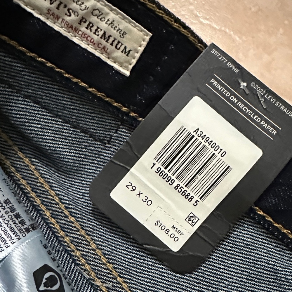 NWT HP Levi's Dark Blue Relaxed Jeans - Picture 4 of 13